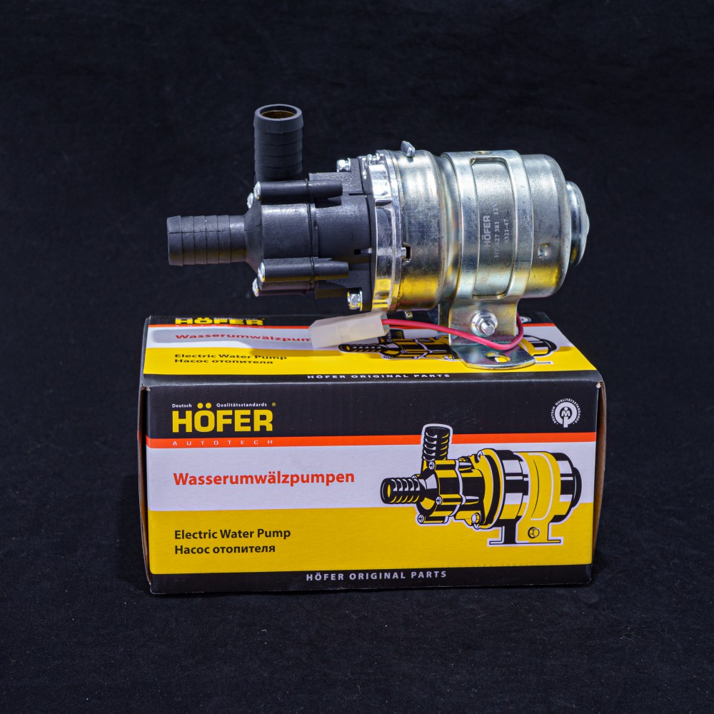 HOFER HF627381 Насос отопителя дополнительный ГАЗ 3302 D=18мм (с 2003г.в.)