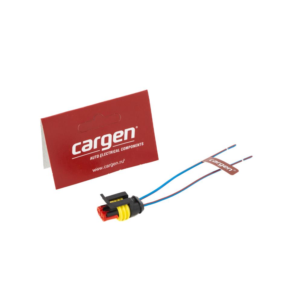 CARGEN AX331 Разъем (2pin) 2 контакта катушки зажигания