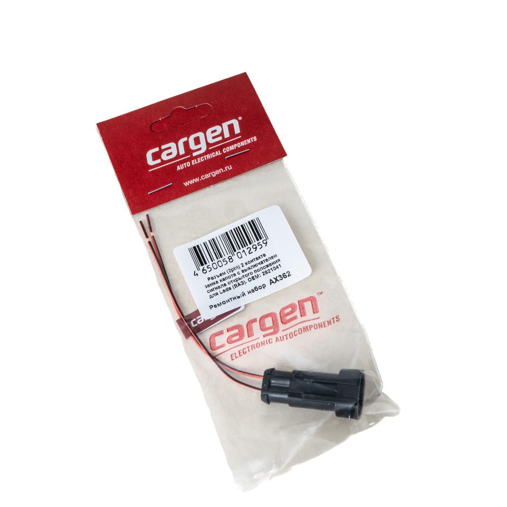 CARGEN AX362 Разъем (2pin) 2 контакта замка капота с выключателем