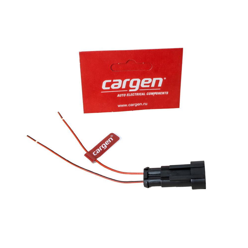 CARGEN AX362 Разъем (2pin) 2 контакта замка капота с выключателем